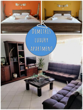 Отель Dimitris Luxury Apartment  Керамоти